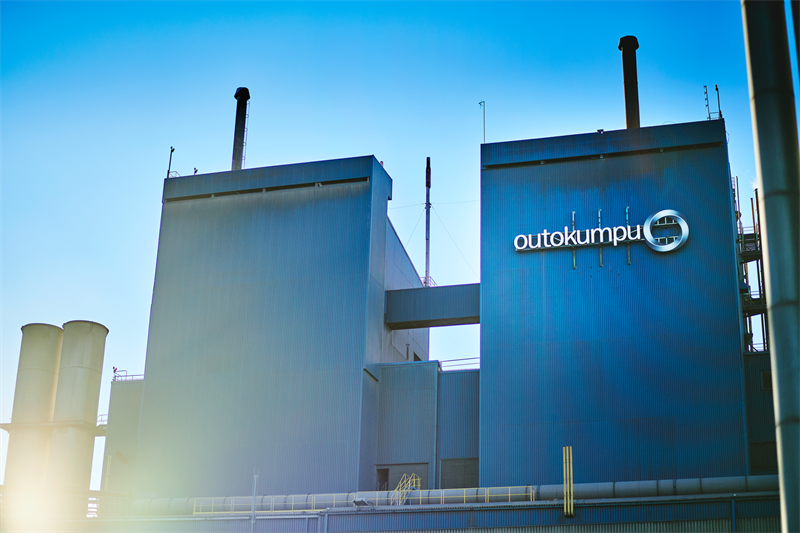 Outokumpu to Build Bio-Carbon Plant in Germany to Cut Emissions